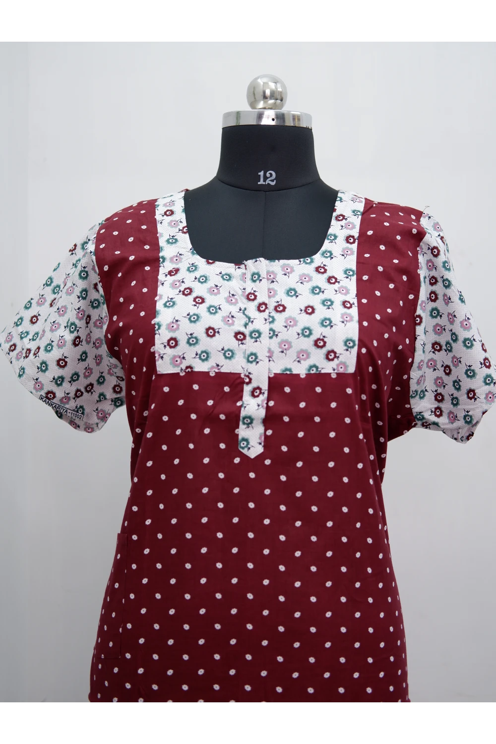 Elegant Zip-Front Pure Cotton Nighty