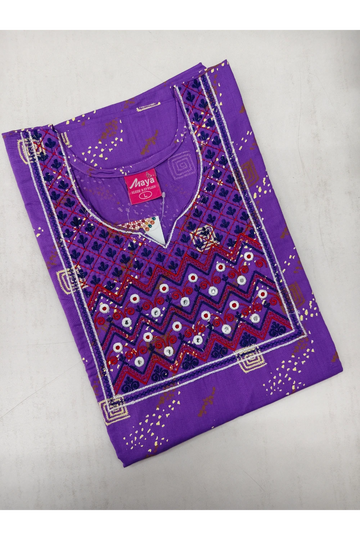 Mirror Work Cotton Nighty with Elegant Embroidery – Soft & Stylis