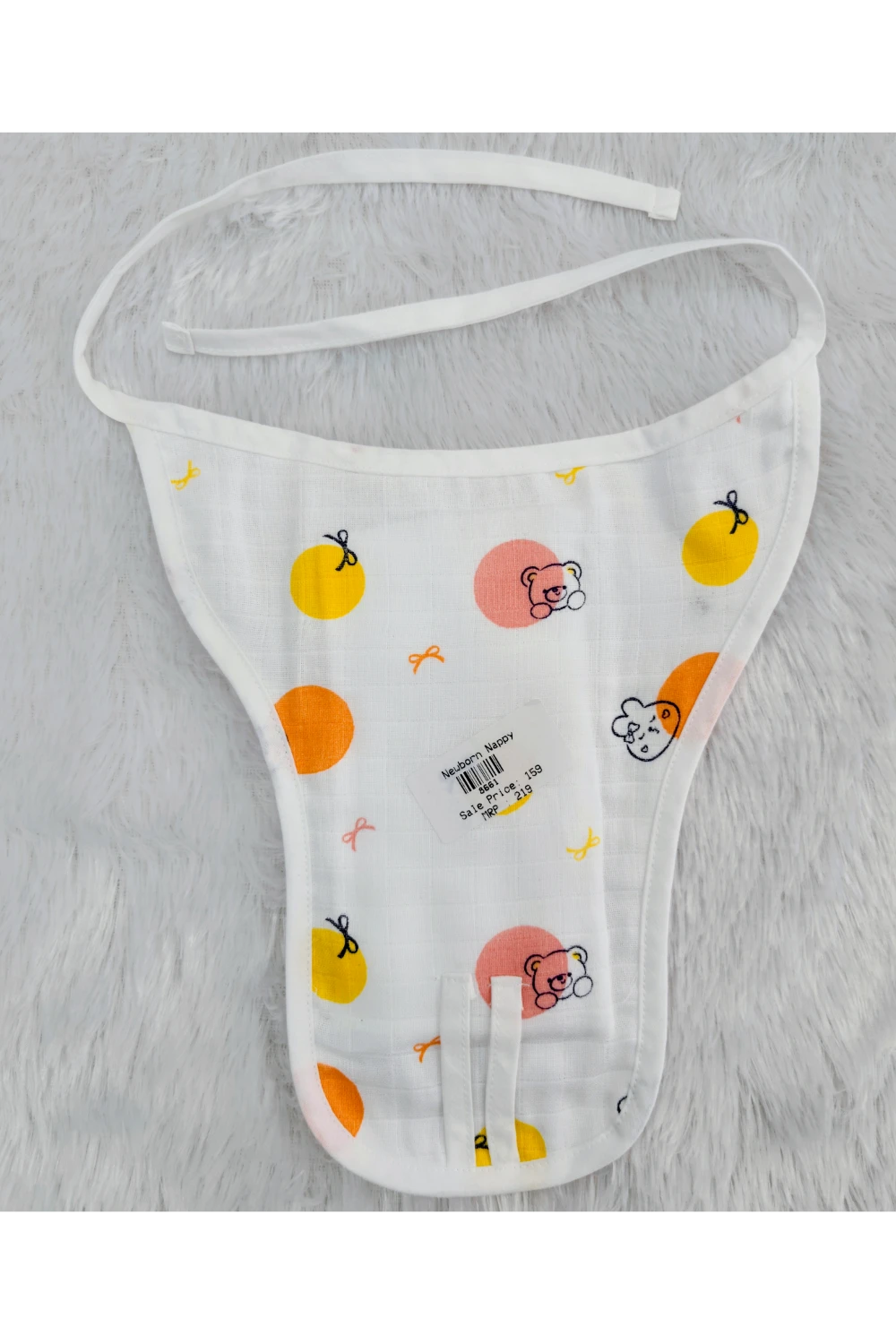 Baby Nappy