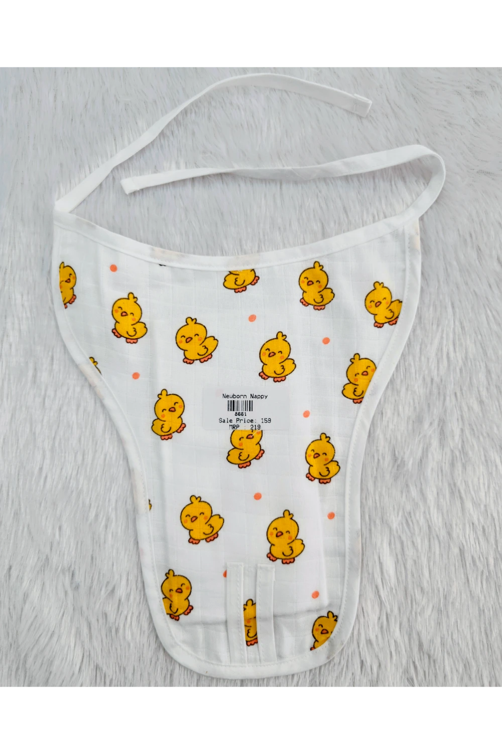 Baby Nappy