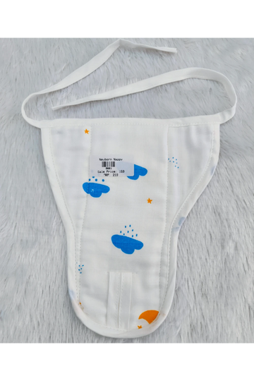 Baby Nappy