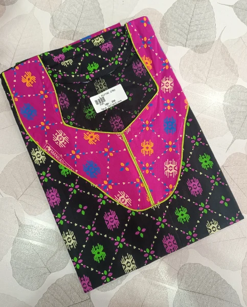 Timeless Elegance Graceful Piping Cotton Night