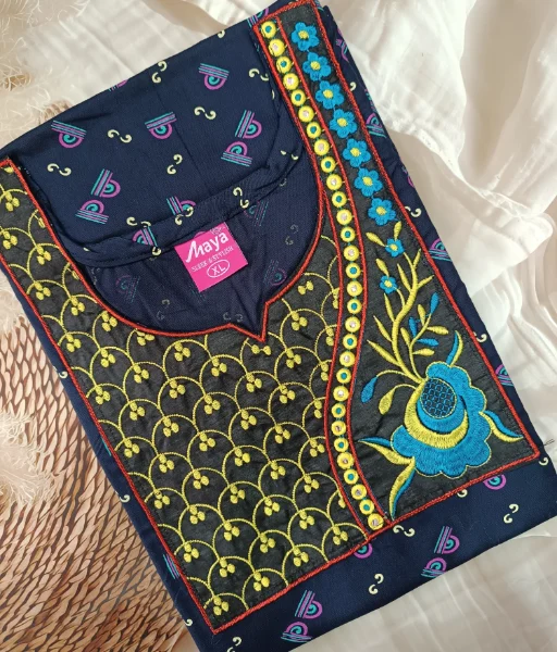Nighttime Glamour Discovering the Perfect Cotton Mirror Nighty