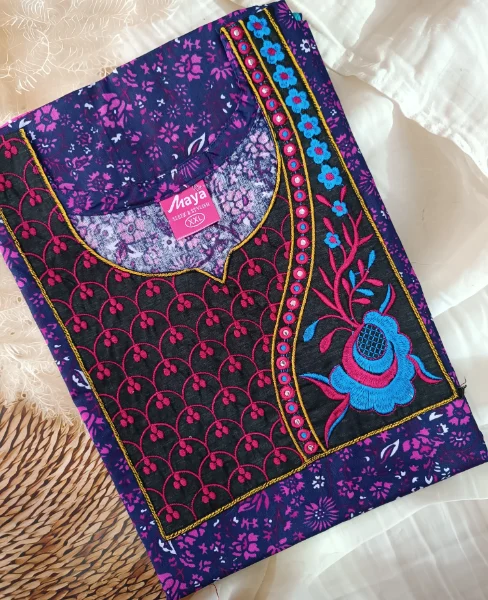 Nighttime Glamour Discovering the Perfect Cotton Mirror Nighty